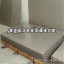 6351 6463 6463A aluminum alloy plain diamond sheet / plate china wholesale